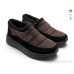 Дутики Rai shoes
